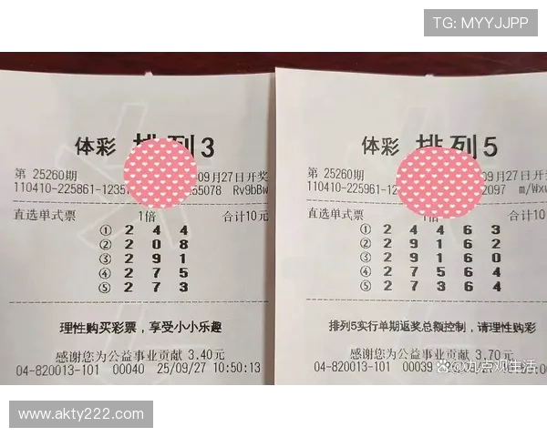 大乐透开奖史上是否曾开出过顺子号码组合？