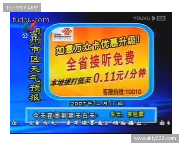 潮州电视台最新直播节目精彩内容抢先看